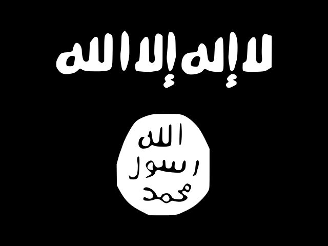 Flag of "the Islamic State"
